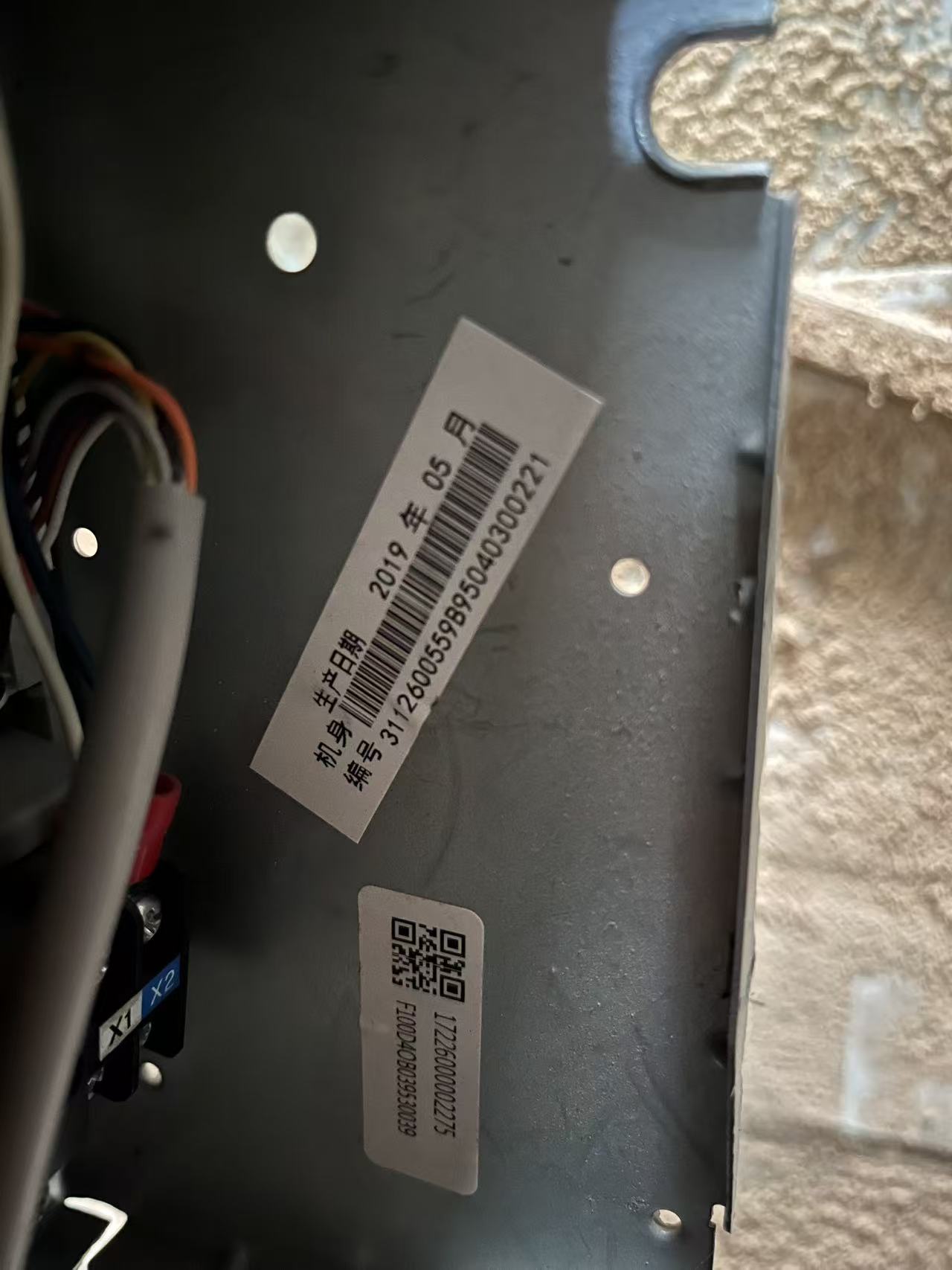 阿坝藏族羌族自治州溴化锂螺杆机